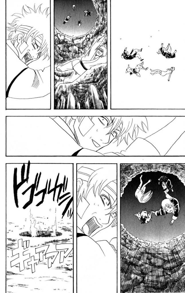 Gintama Tập 98 trang 17