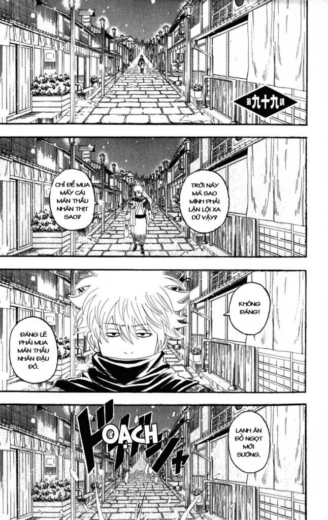 Gintama Tập 99 trang 2