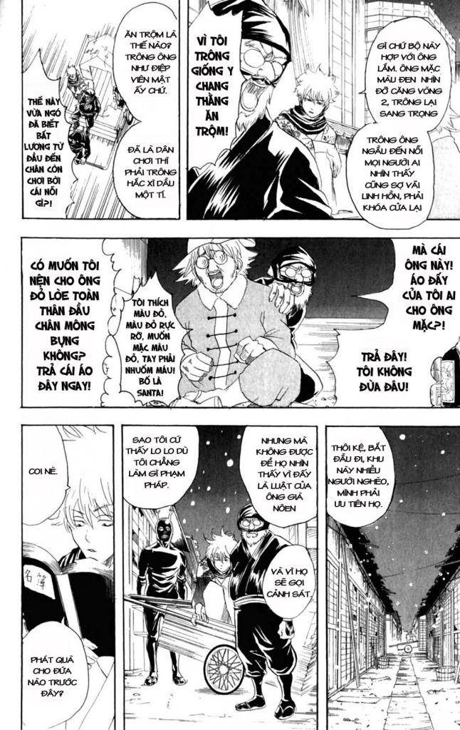 Gintama Tập 99 trang 11