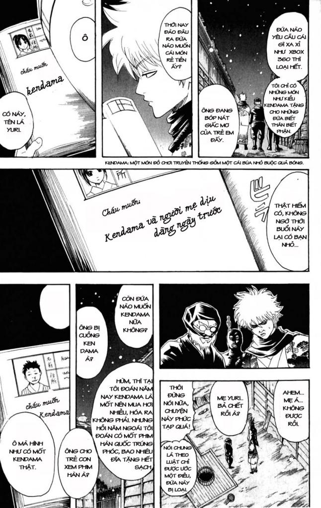Gintama Tập 99 trang 12