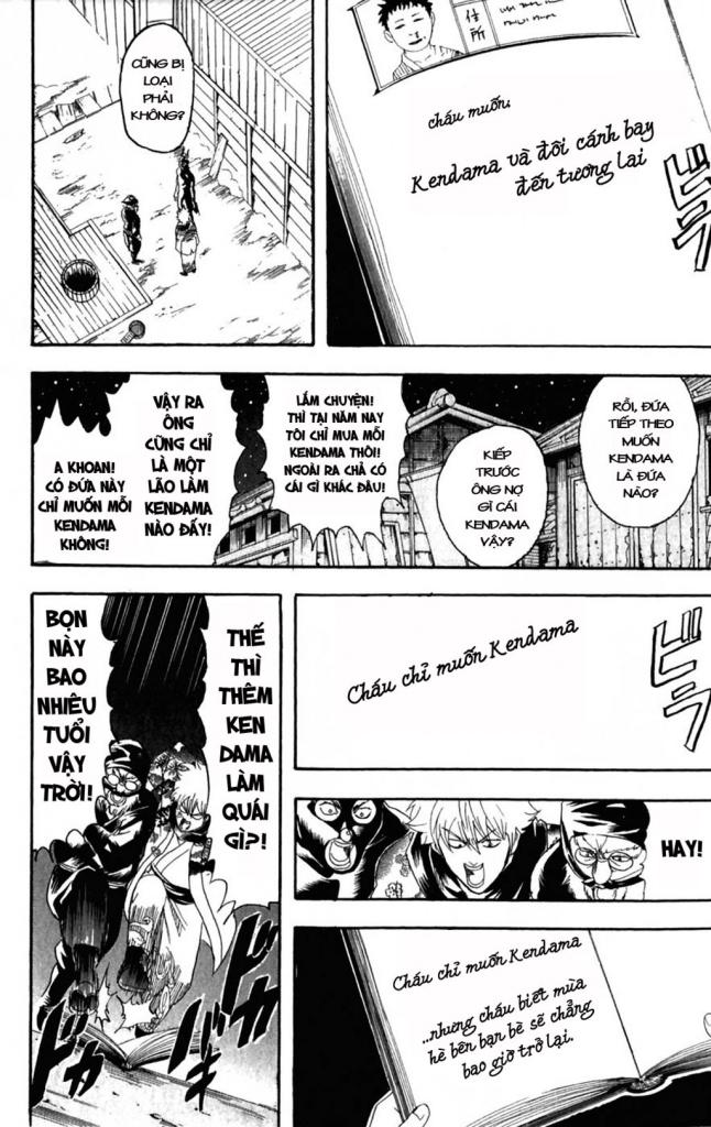 Gintama Tập 99 trang 13