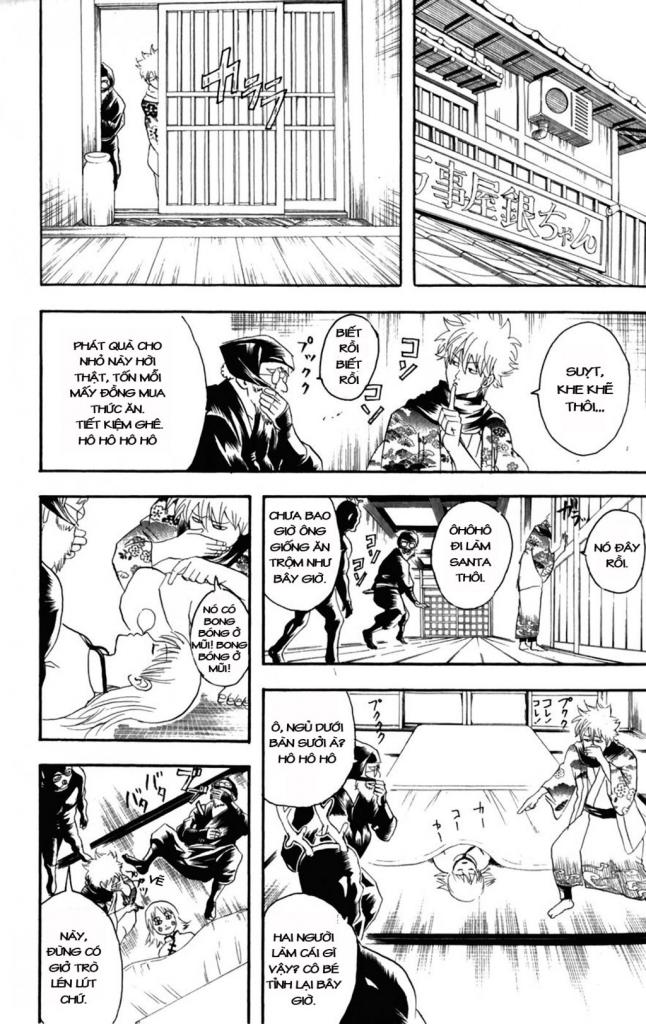 Gintama Tập 99 trang 17