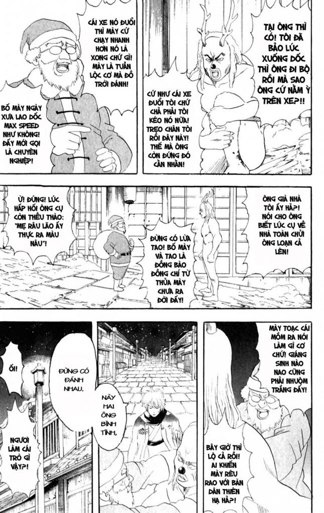 Gintama Tập 99 trang 4