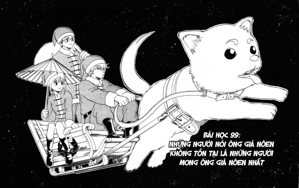 Gintama Tập 99 trang 5