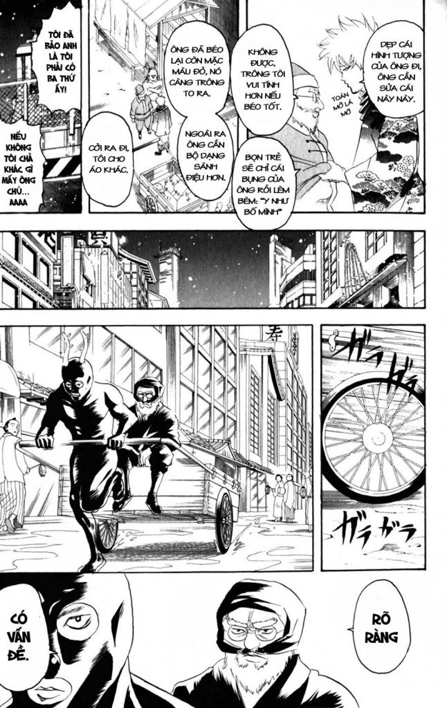 Gintama Tập 99 trang 10