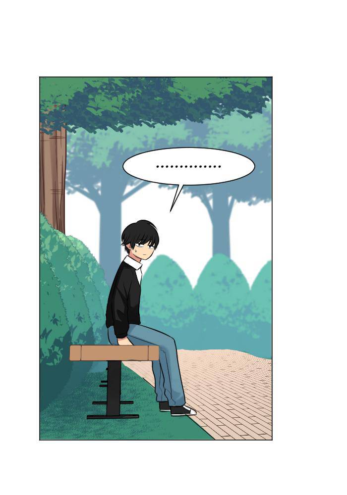 Good/bad Fortune Tập 18 trang 15