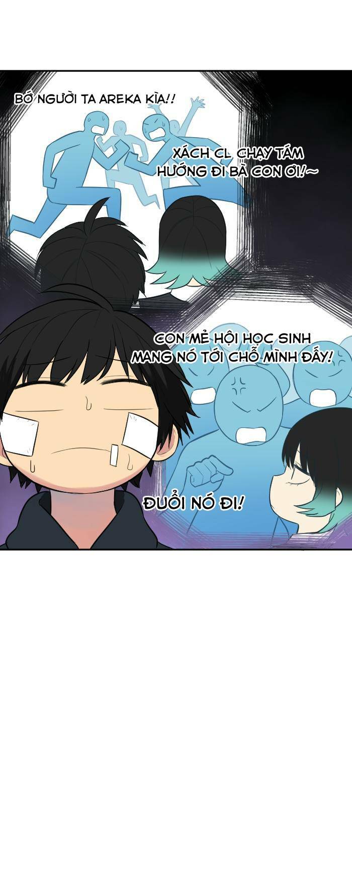 Good/bad Fortune Tập 75 trang 5