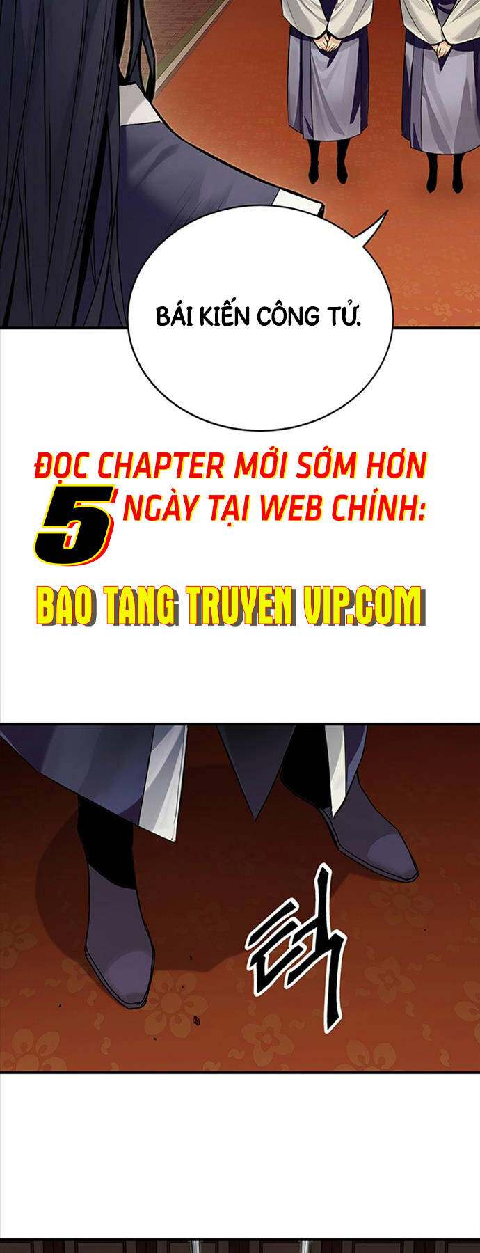 Hắc Bạch Võ Đế Tập 2 trang 4