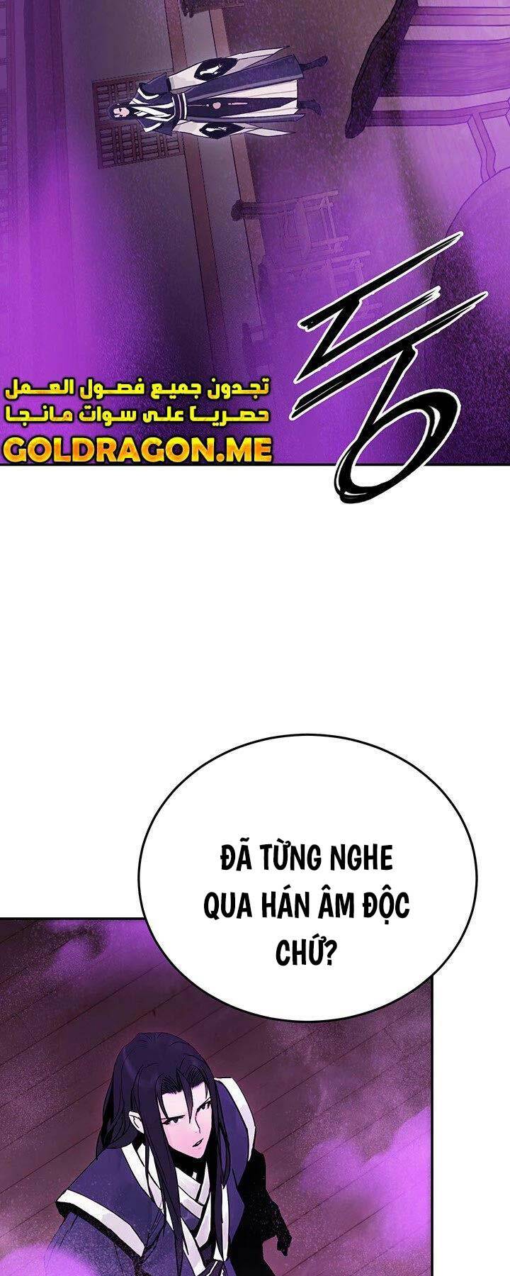 Hắc Bạch Võ Đế Tập 21 trang 34