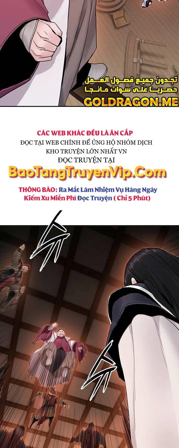 Hắc Bạch Võ Đế Tập 21 trang 47