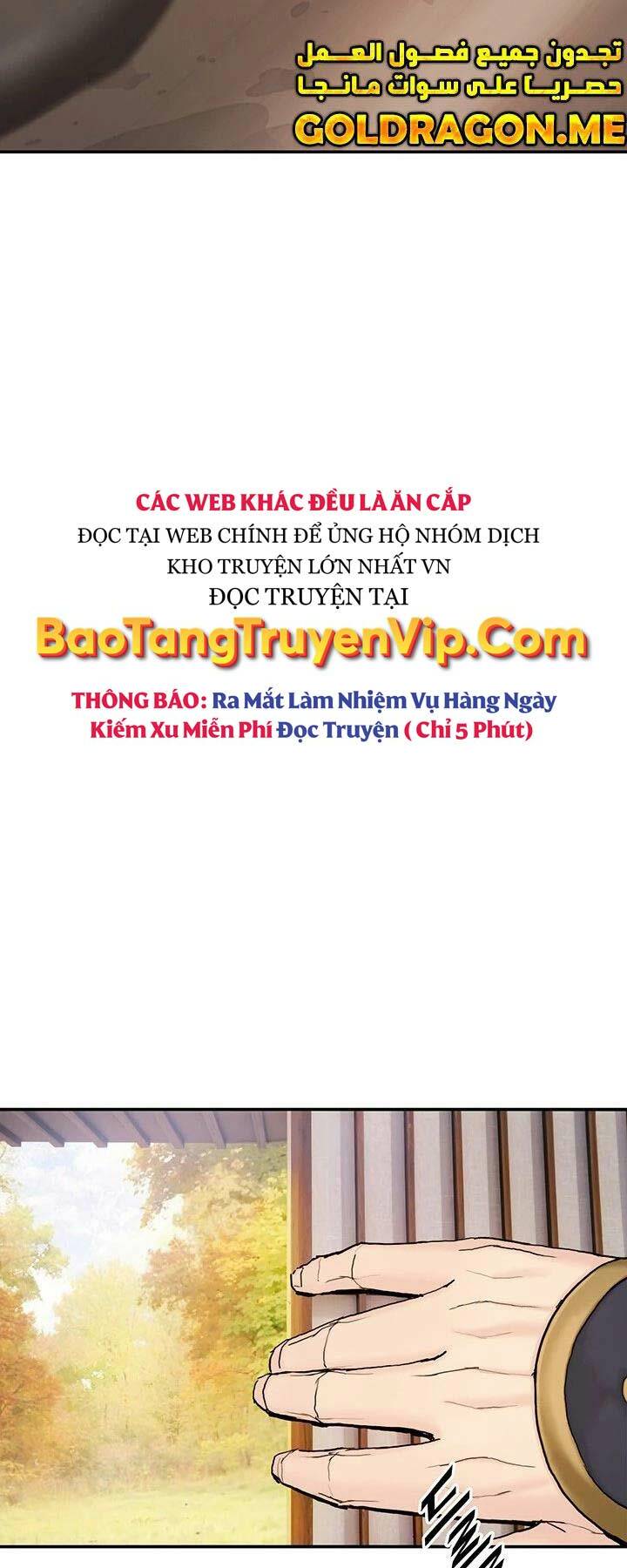 Hắc Bạch Võ Đế Tập 21 trang 7