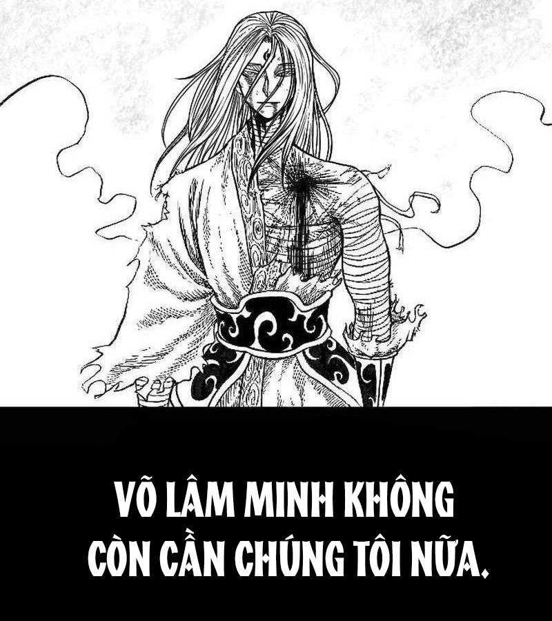 Hắc Sa Tập 1 trang 42