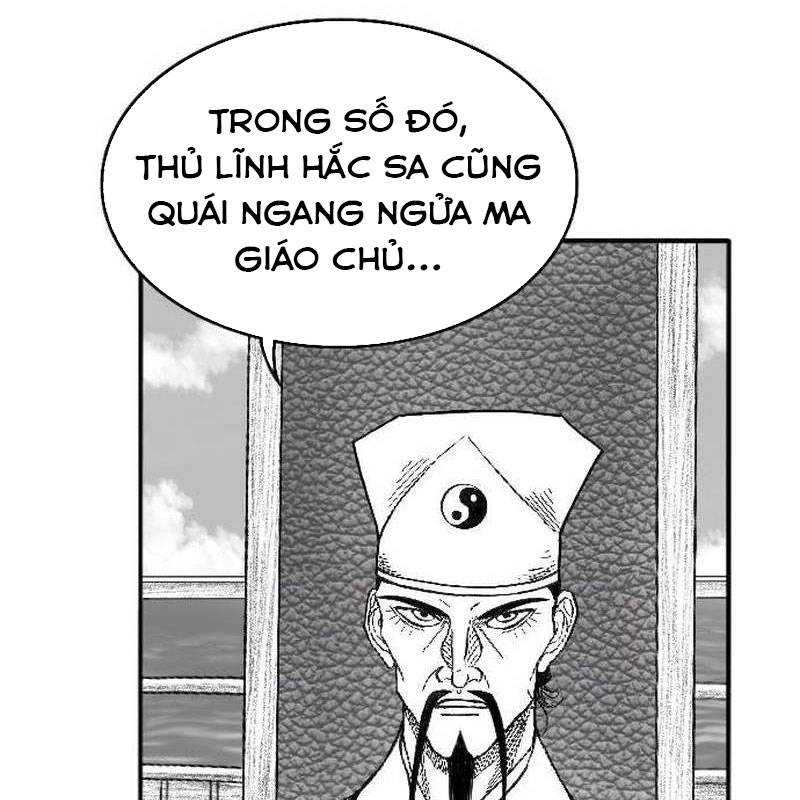 Hắc Sa Tập 3 trang 31
