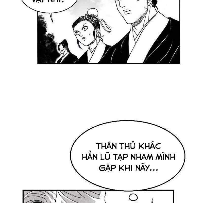 Hắc Sa Tập 4 trang 177