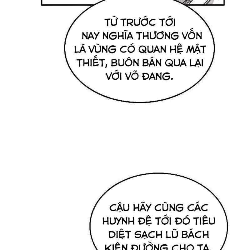 Hắc Sa Tập 4 trang 84