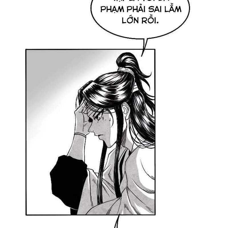 Hắc Sa Tập 5 trang 43