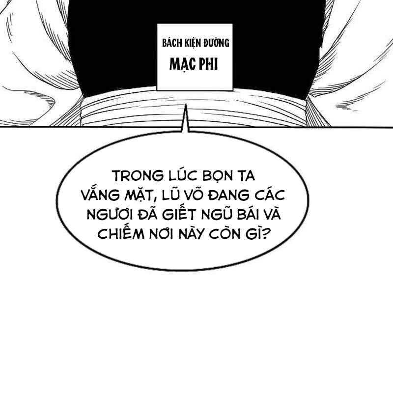 Hắc Sa Tập 5 trang 100