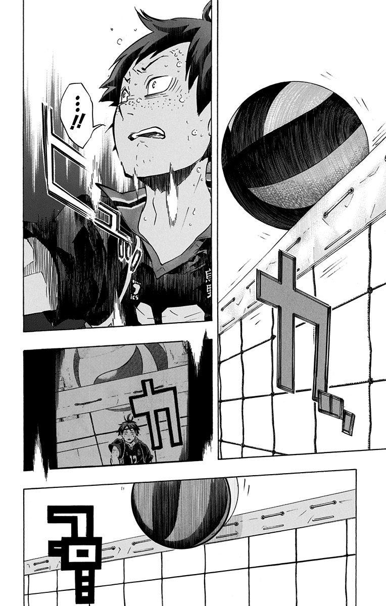 Haikyuu Tập 119 trang 20