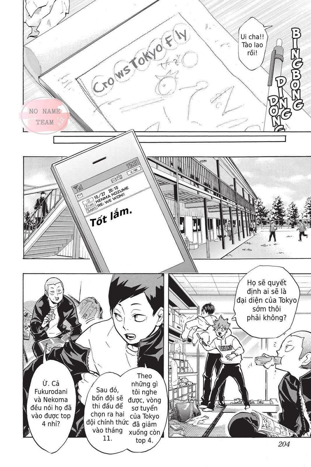 Haikyuu Tập 190 trang 13