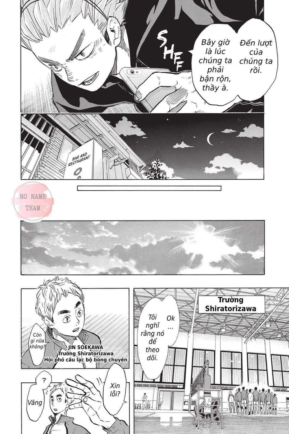Haikyuu Tập 190 trang 4