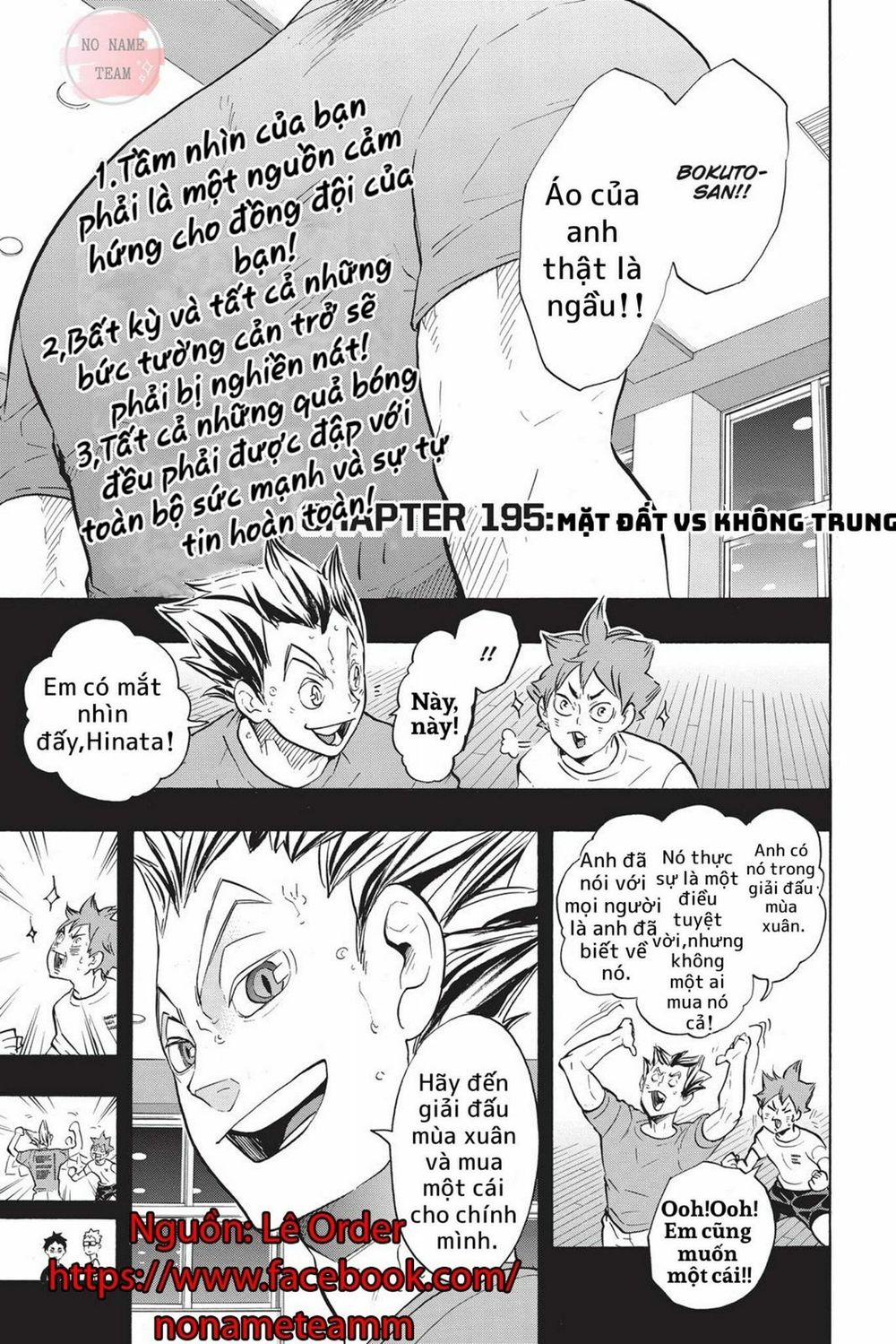 Haikyuu Tập 195 trang 3