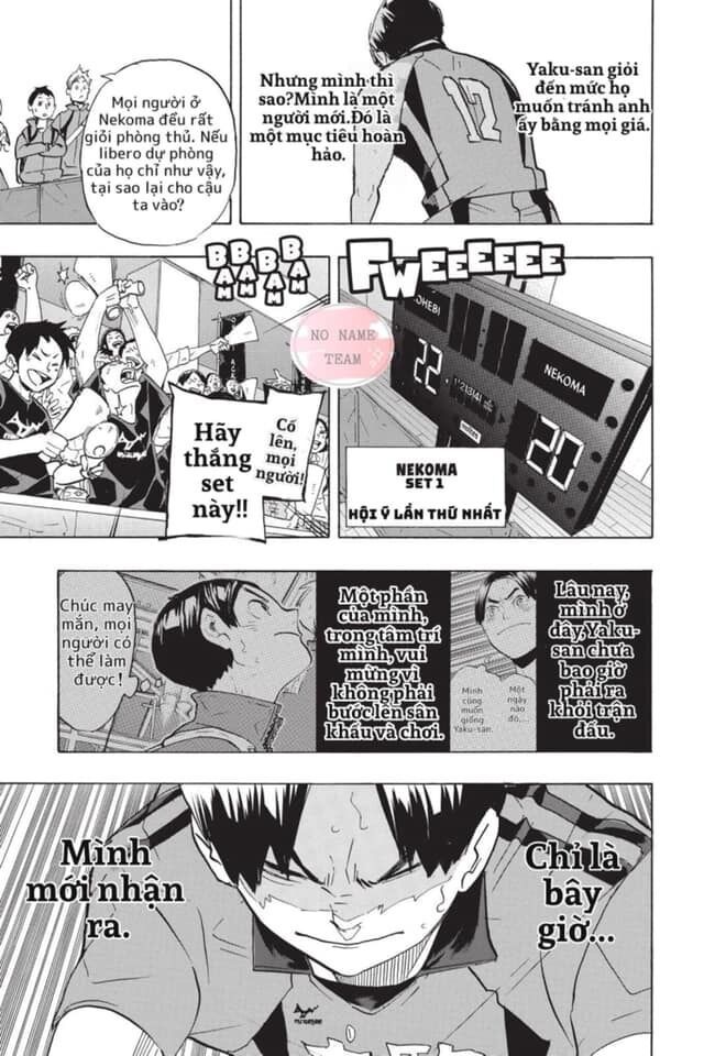 Haikyuu Tập 199 trang 17