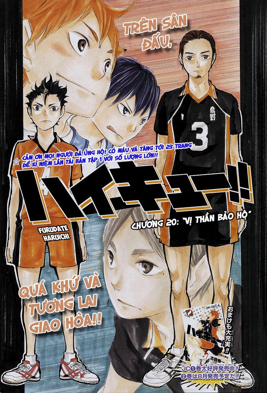 Haikyuu Tập 20 trang 4