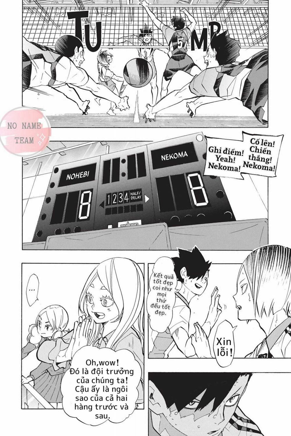 Haikyuu Tập 202 trang 4