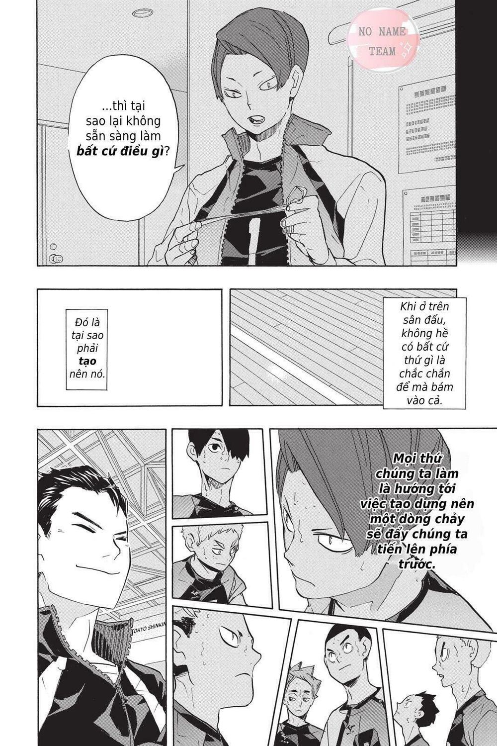 Haikyuu Tập 203 trang 17