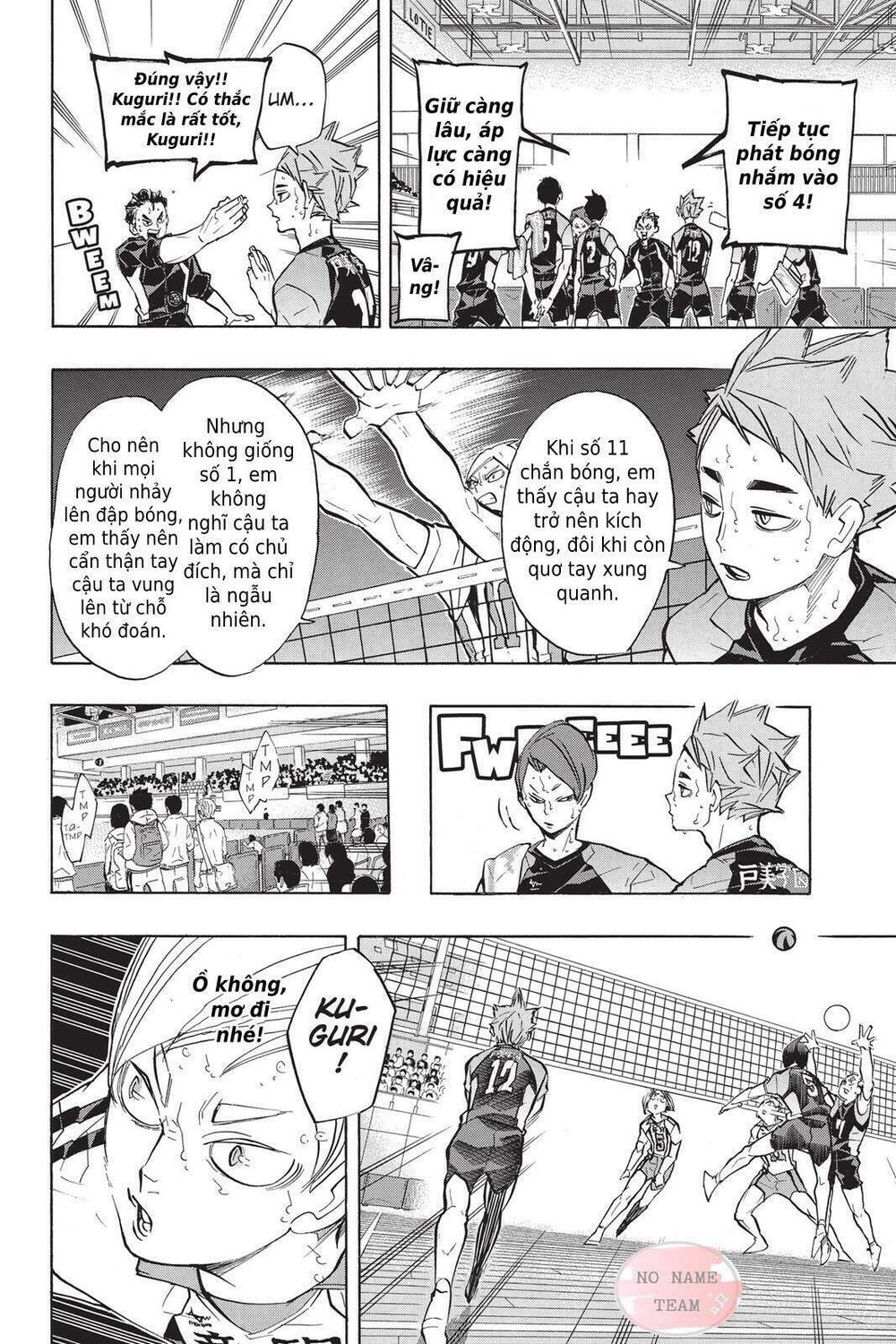 Haikyuu Tập 203 trang 5
