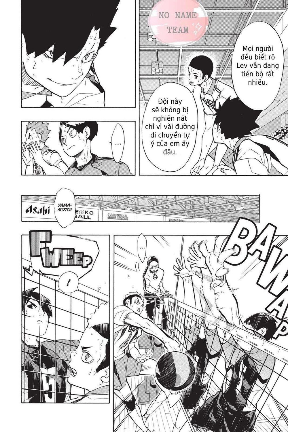 Haikyuu Tập 203 trang 7