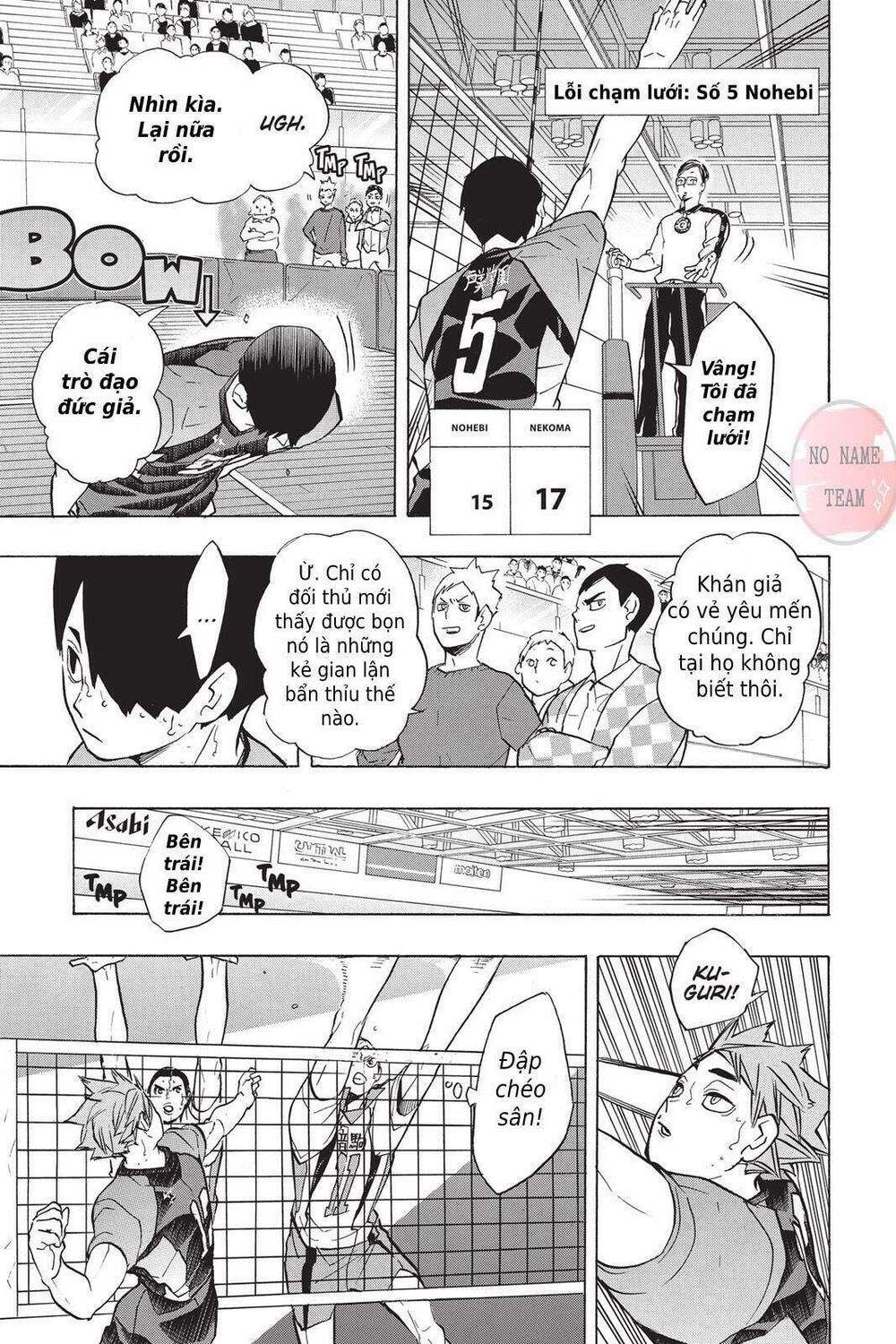 Haikyuu Tập 203 trang 8