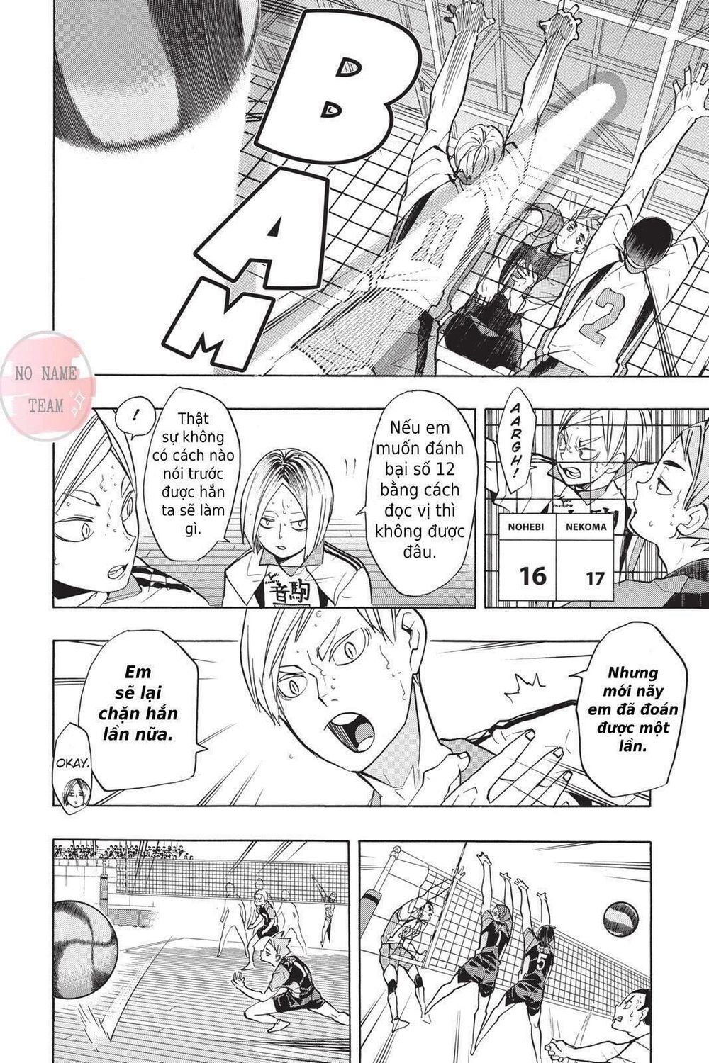 Haikyuu Tập 203 trang 9