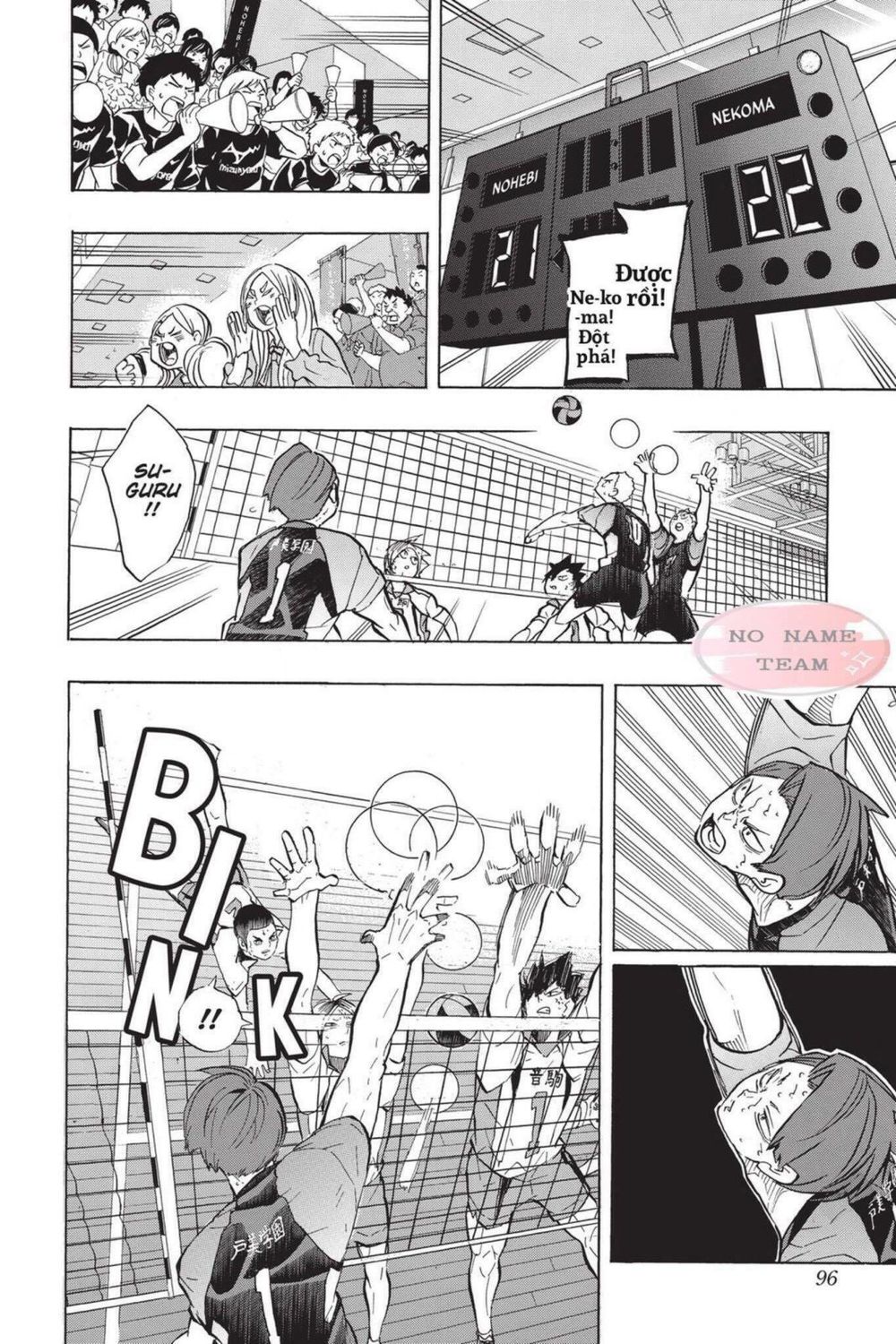 Haikyuu Tập 204 trang 11
