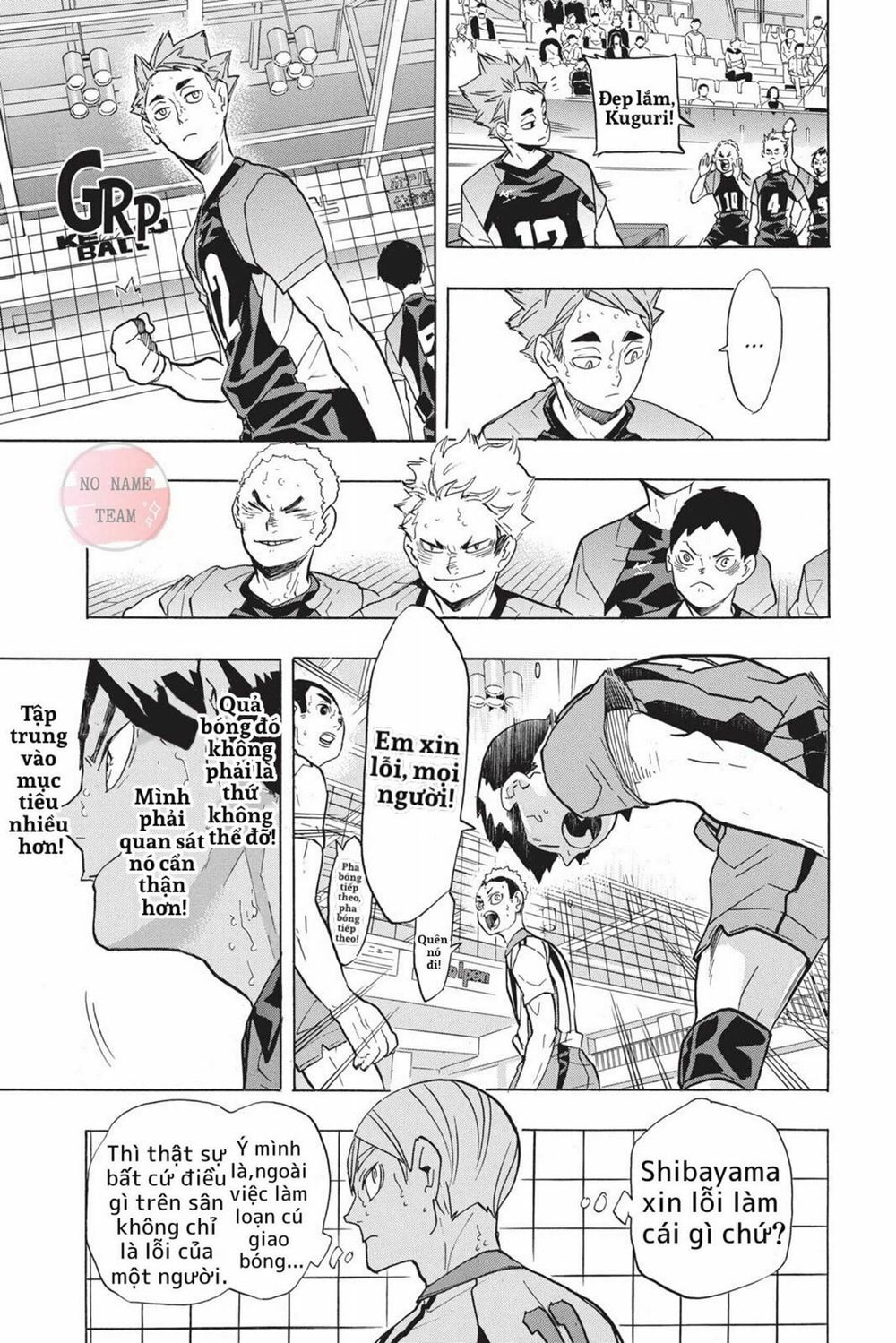 Haikyuu Tập 204 trang 18