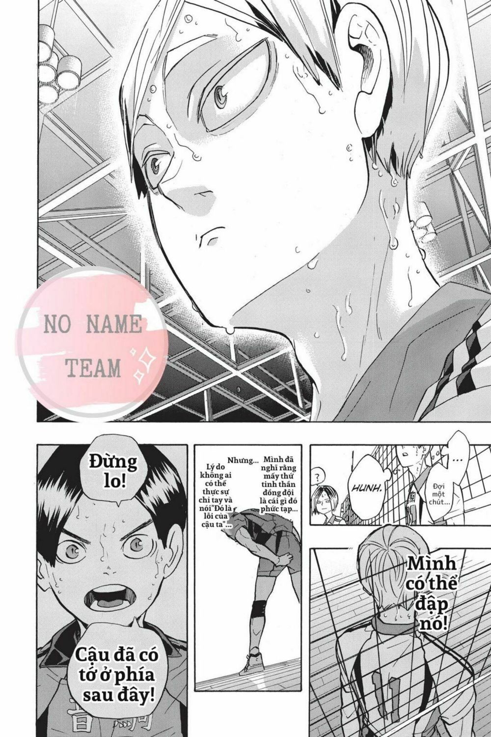 Haikyuu Tập 204 trang 19