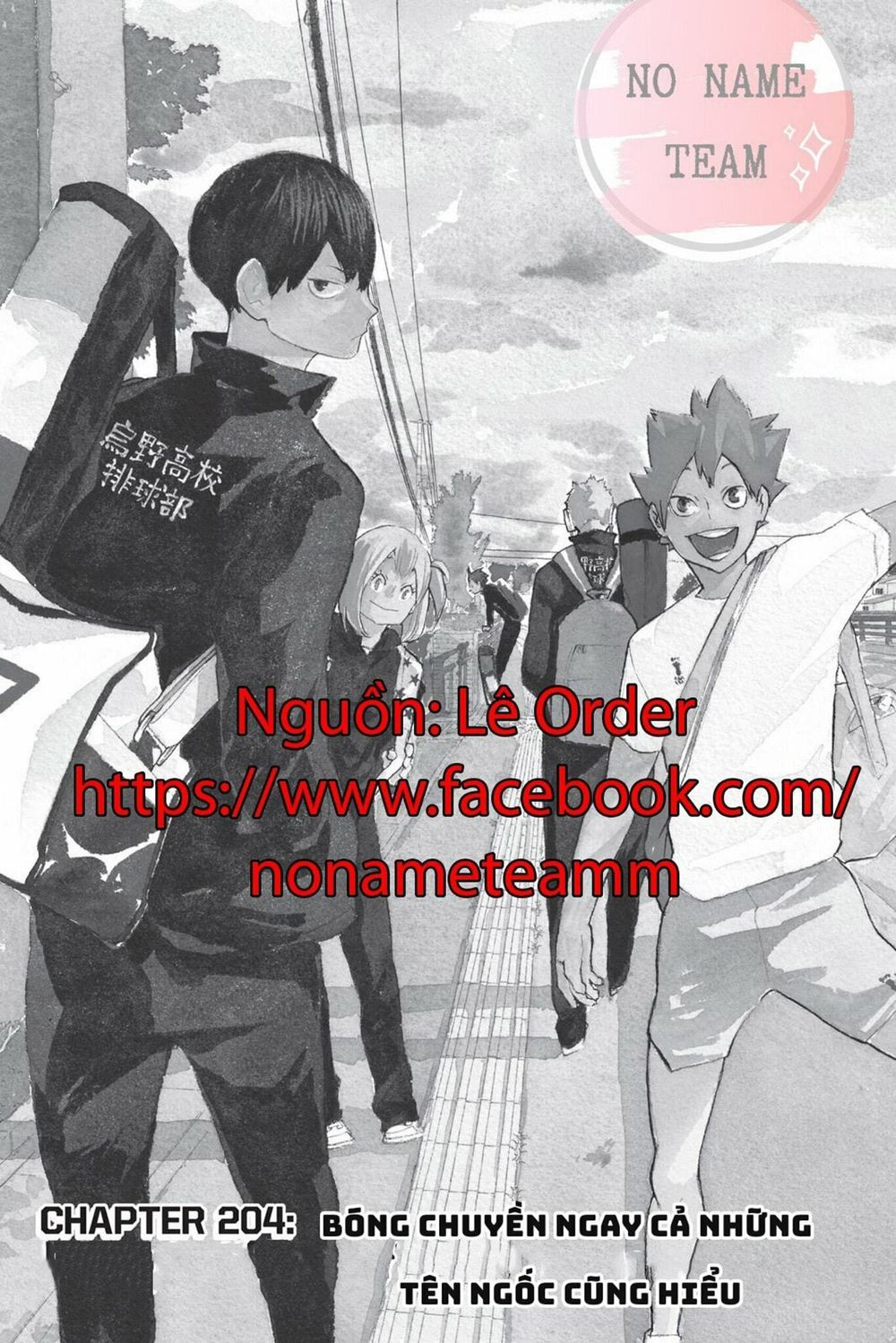 Haikyuu Tập 204 trang 3