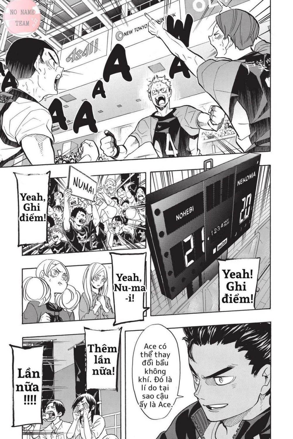 Haikyuu Tập 204 trang 4