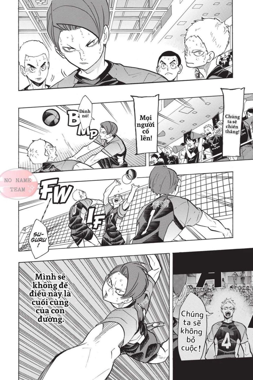 Haikyuu Tập 204 trang 7