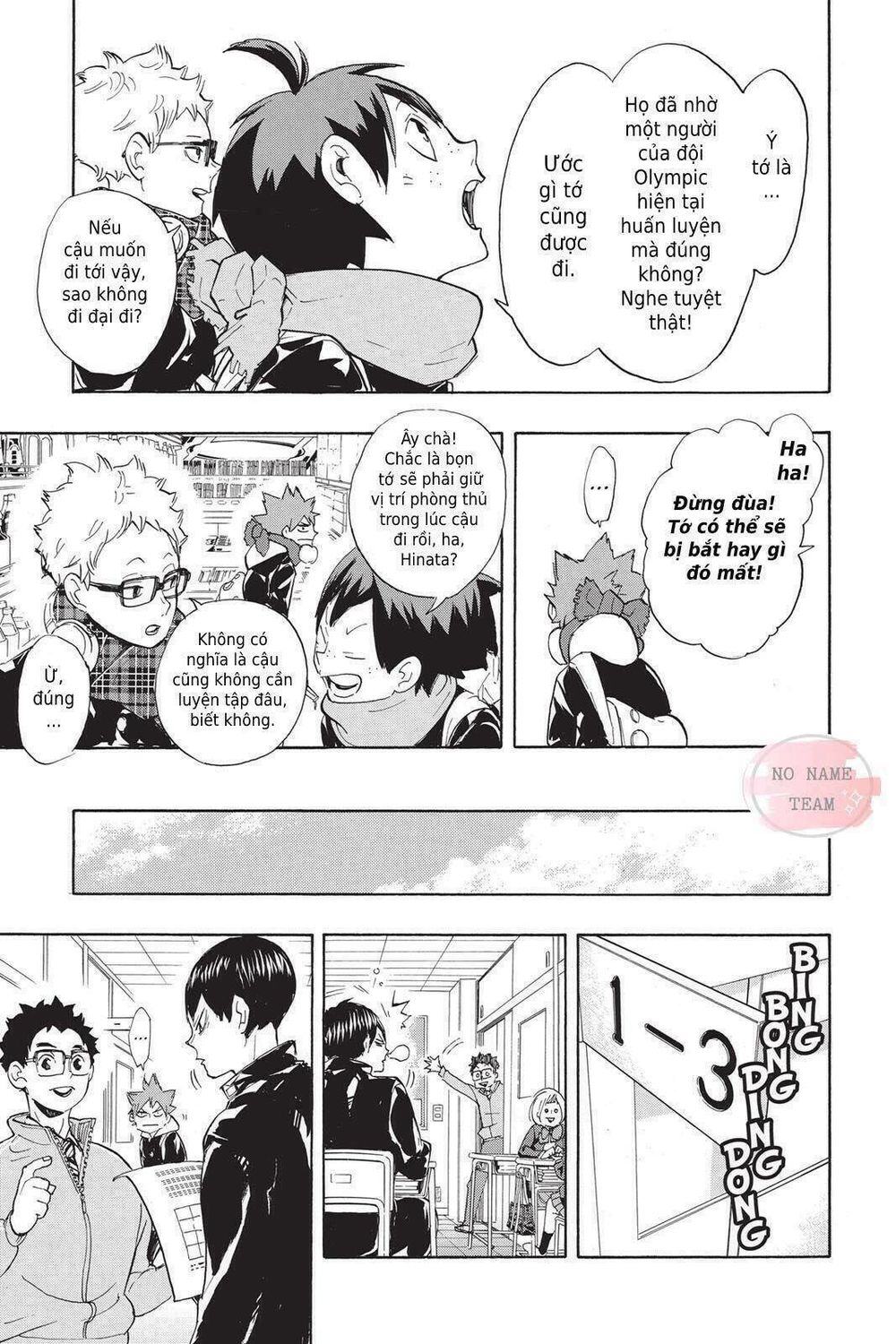Haikyuu Tập 208 trang 14