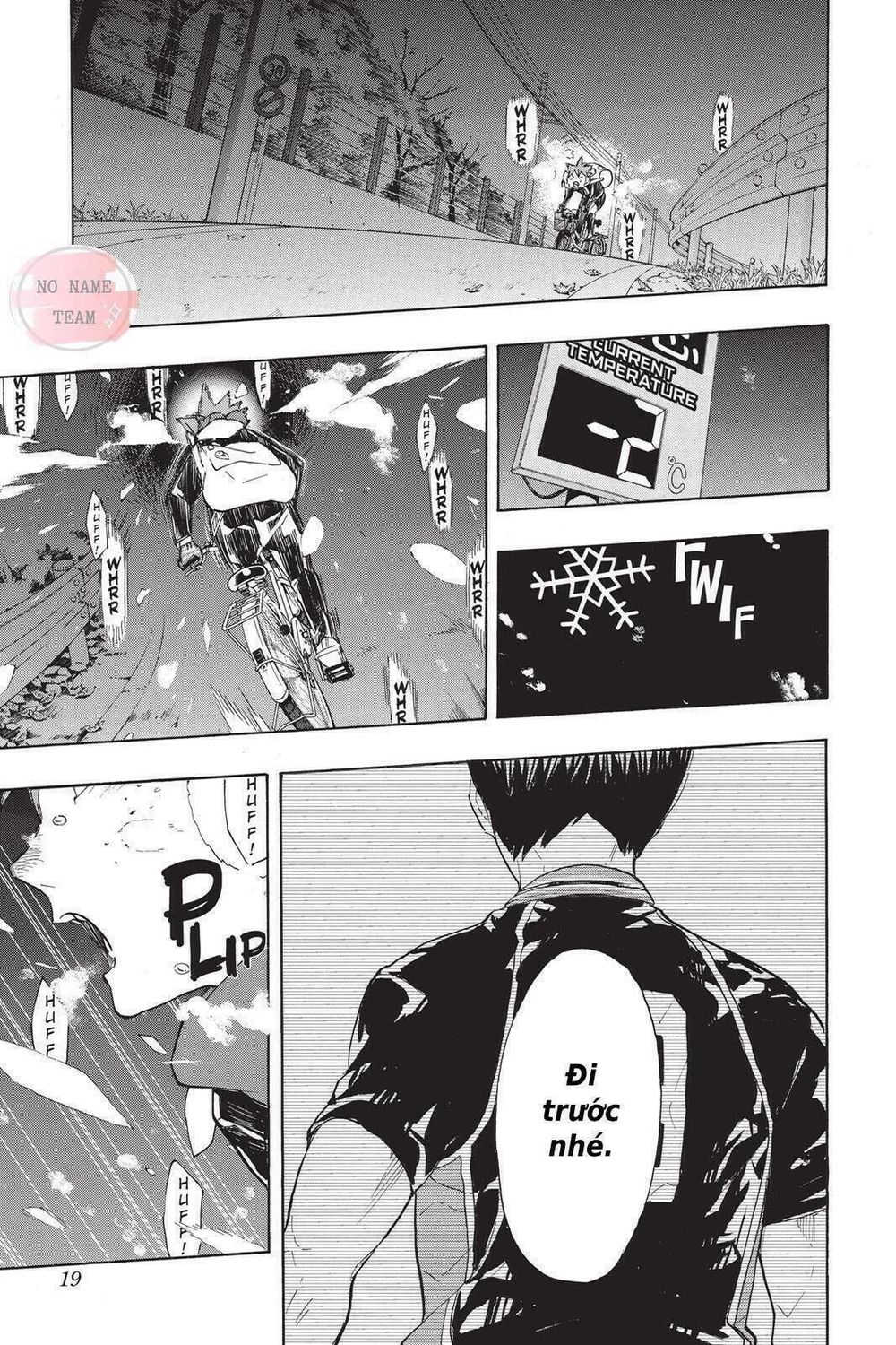 Haikyuu Tập 208 trang 16