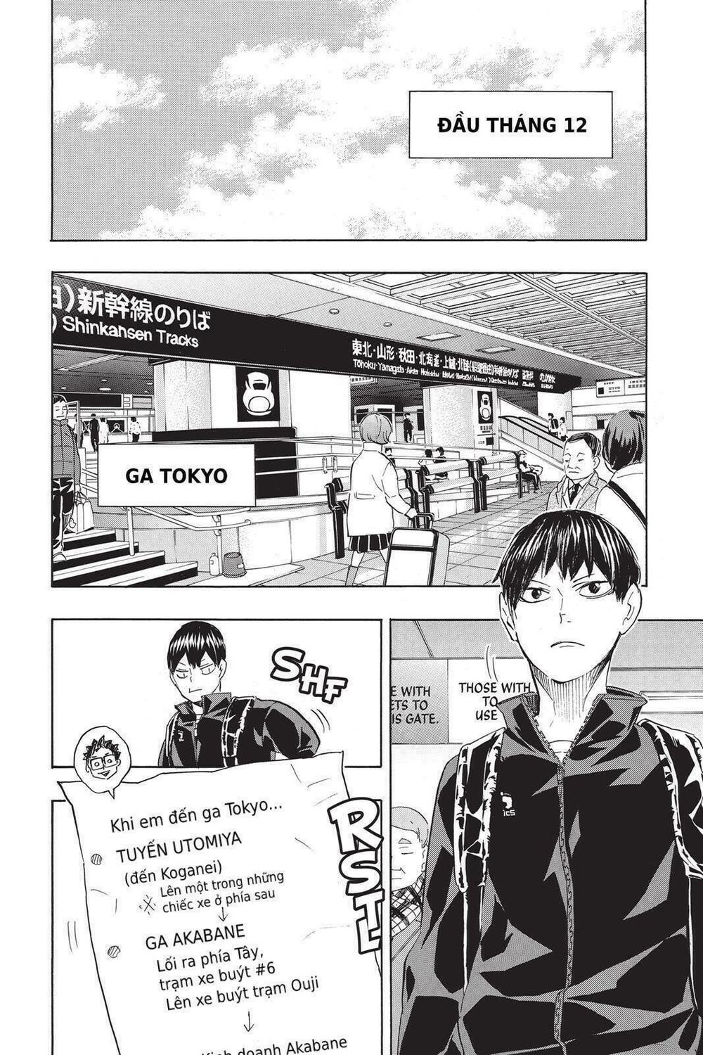 Haikyuu Tập 208 trang 18