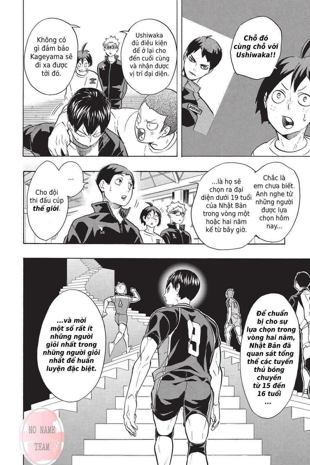 Haikyuu Tập 208 trang 5