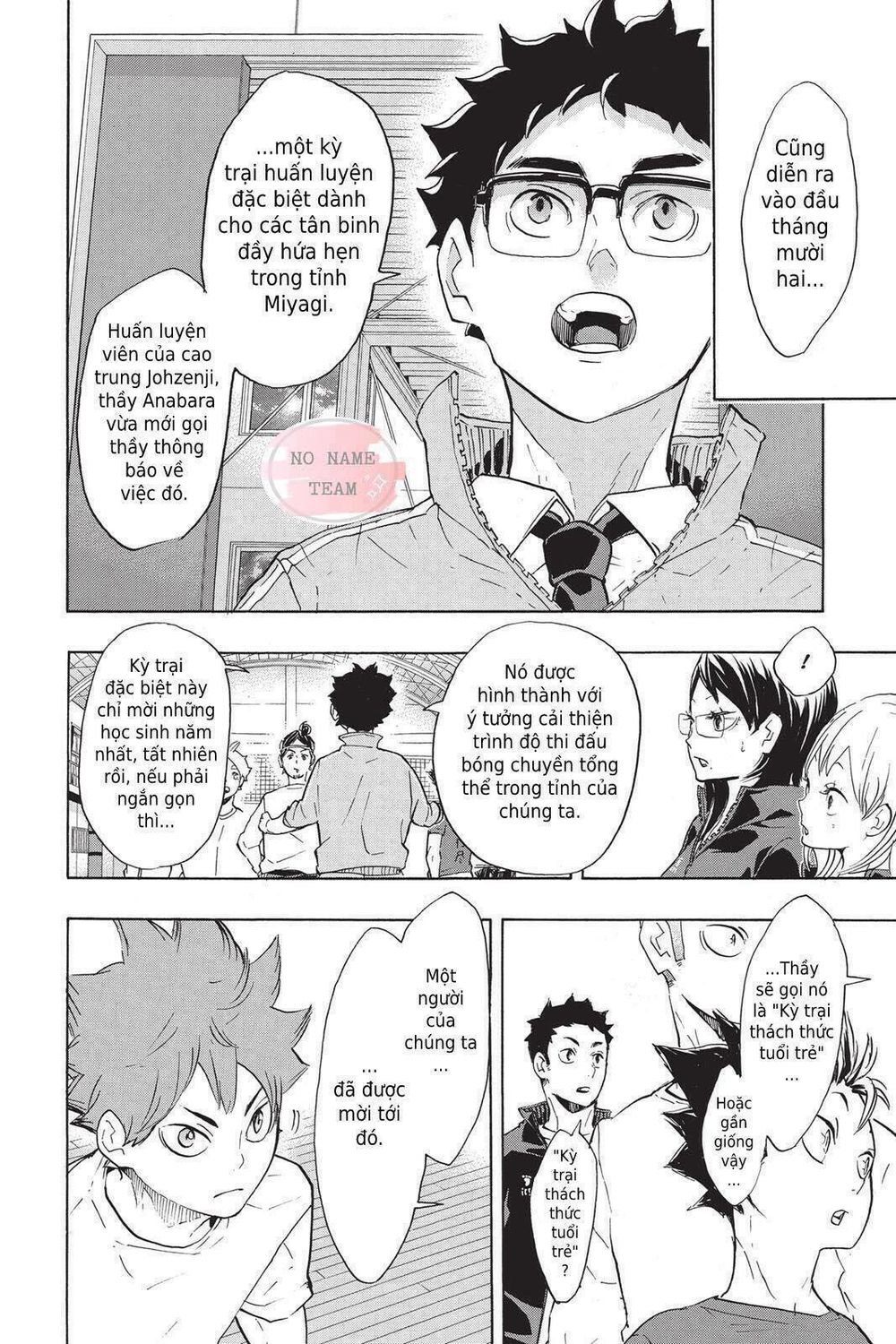 Haikyuu Tập 208 trang 9