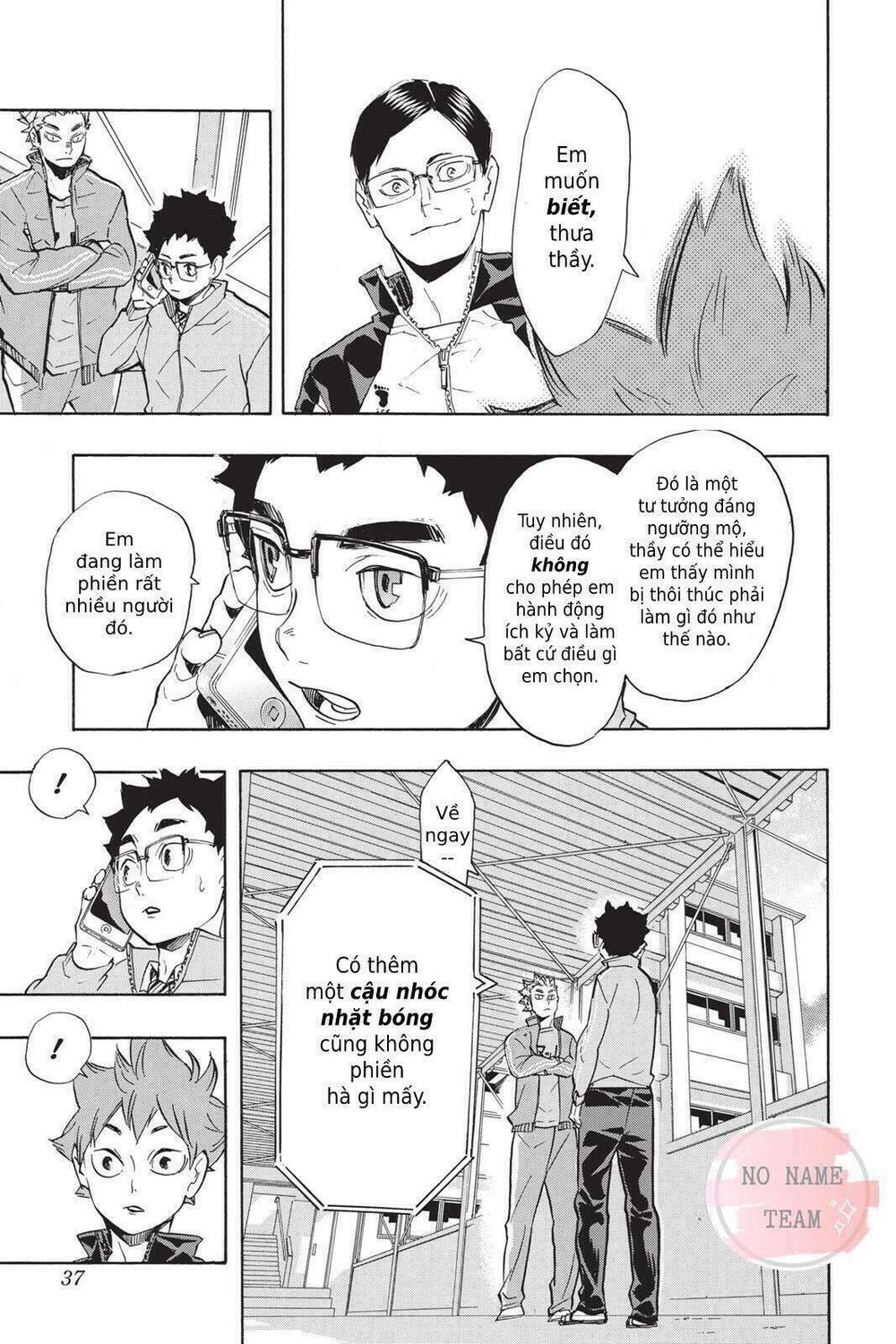Haikyuu Tập 209 trang 11