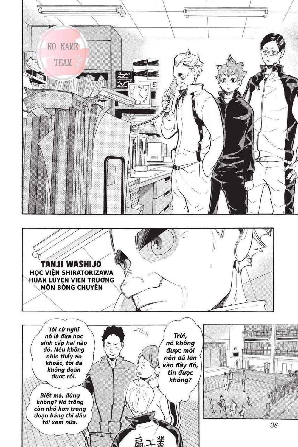 Haikyuu Tập 209 trang 12
