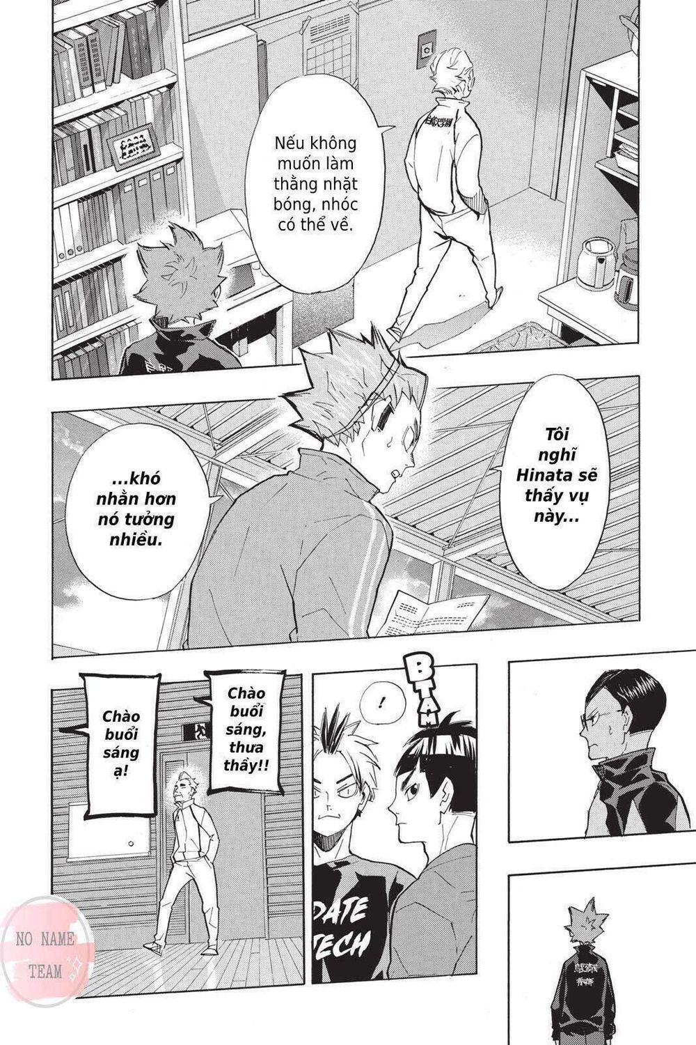 Haikyuu Tập 209 trang 16