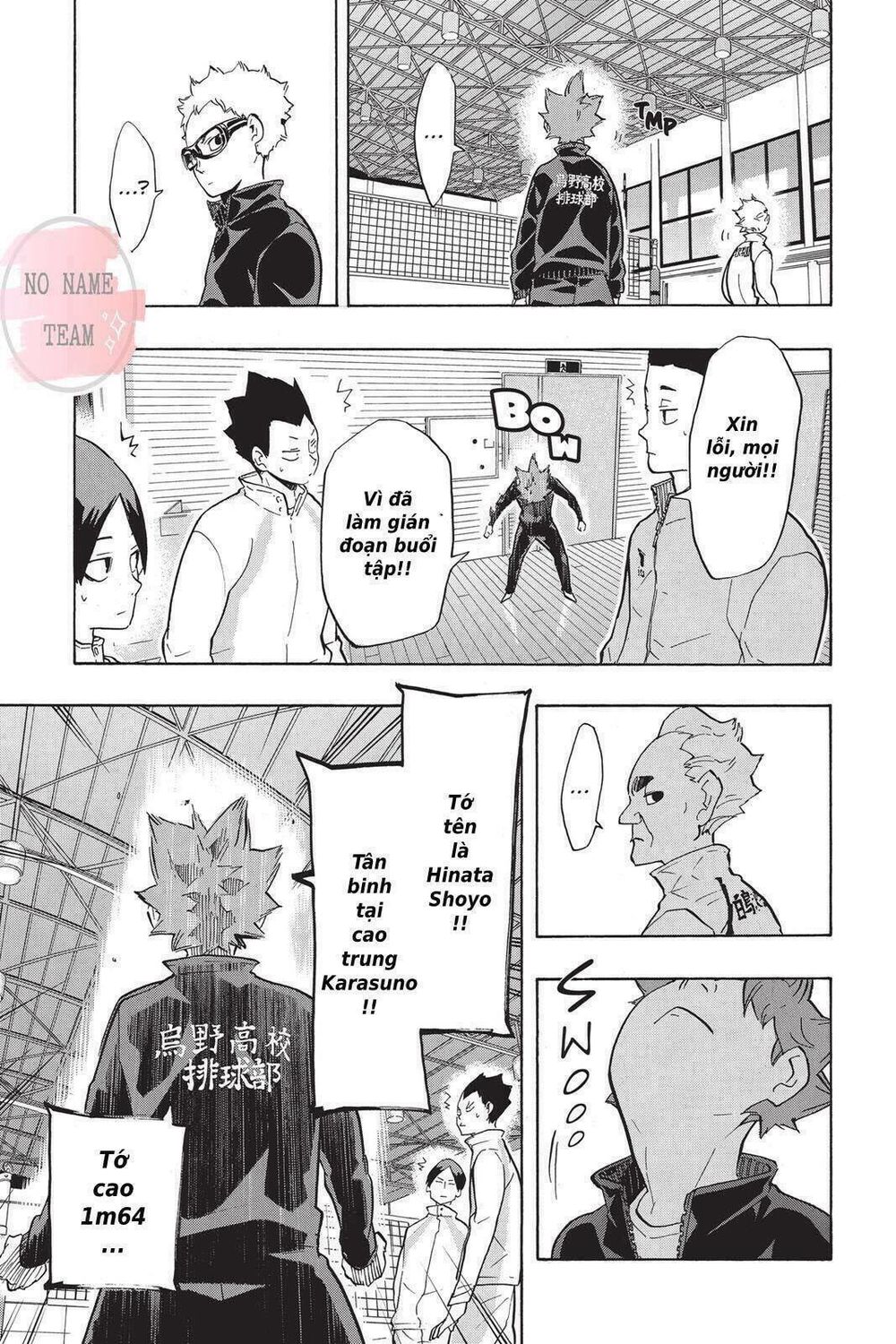 Haikyuu Tập 209 trang 17
