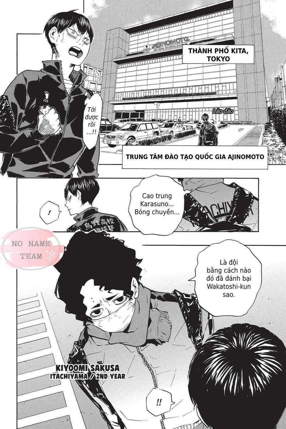 Haikyuu Tập 209 trang 19