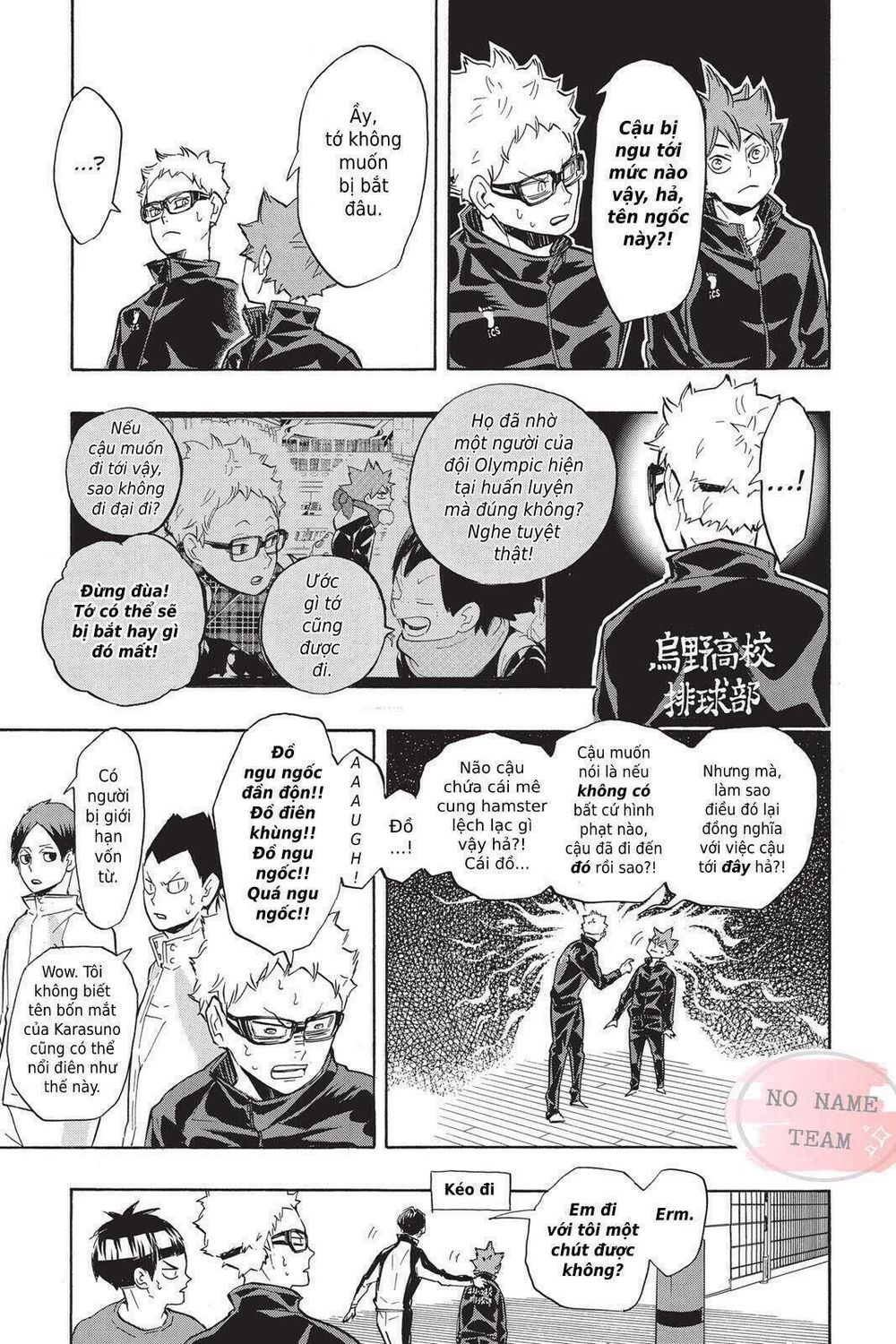 Haikyuu Tập 209 trang 7